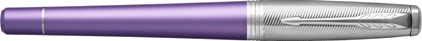 Roller Urban Premium violet - photo.